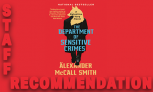 The Department of Sensitive Crimes by Alexander McCall Smith